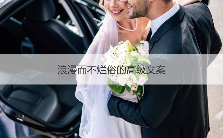 如何制定智能篮球训练计划_0